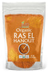 Jiva Organics Ras El Hanout Moroccan Seasoning 1.75 oz – Premium Spice Blend for Authentic Marinades & Rubs - Organic, Non-GMO...