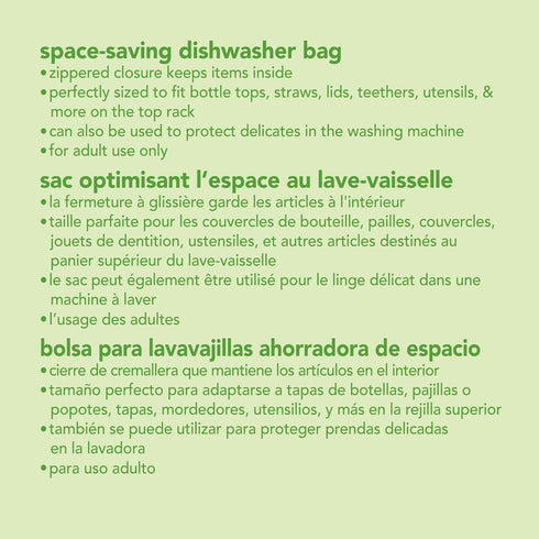 green sprouts Multi-use Washer Bag Keeps Small Items Secure During Wash Cycle Multi-Purpose Use for Washing Machine or Dishwasher, 1 Count (Pack of 1)