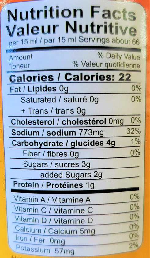 Wan Ja Shan Premium Aged Soy Sauce (2 Pack, Total of 2000mL)...