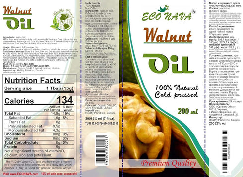 ECO NAVA | Walnut Oil 200 ml| 100% Natural Extra Virgin Cold Pressed | Unrefined Raw No-GMO Vegan | Premium Food Grade | Great For Cooking, Cold S...