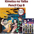 SUN-STAR Plastic Pencil Cap with Anti-Rolling Ring Pack of 5 C5034620 B...