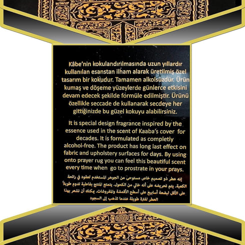 Islamic Holy Places Room Spray Air Freshener, Kaaba’s Cover Scent, Prayer Rug Spray, Made With Essential Oils, Plant-Derived And Other Thoughtfull...