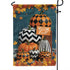 V VIBEPY All Over Printed Fall Double Sided Garden Flags, 12x18" Garden Flag, Fall Leaves Pumpkin Flag, Welcome Fall Flag for Patio Decor, Autumn ...
