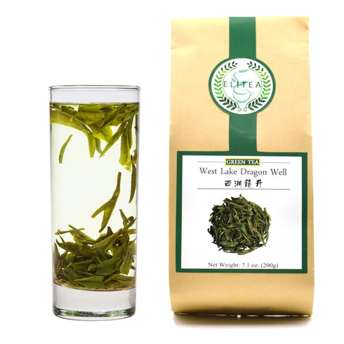 ELITEA Green Tea Loose leaf Quality Dragon Well Xi Hu Long Jing China Famous Green Tea Bulk 7.1 Ounce...