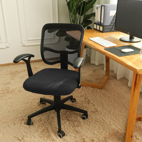 FORCHEER Black Office Chair Seat Cover Water-Resistant 18inch Stretch Jacquard Computer Chair Seat Cushion Slipcover 1 Piece Washable...