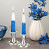 Rite Lite Blue & White Shabbat Candles Premium 12 Pack Traditional Dinner Table Jewish Household Shabbos Candles Religious Home Decor with Beautif...