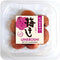 chaganju UMEBOSHI -SHISO HERB BLEND- Using The Premier Brand "KISHU NANKO-UME" 100%- Low Sodium, No Artificial Sweetener, No Chemical Color Additi...