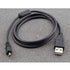 Replacement USB PC Camera Data Charging Cable Cord for Panasonic Lumix Camera DMC-ZS25 DMC-TZ35 DMC G7 ZS40 ZS50 SZ3 FT20 FS20 FX3 FX30 FX33 FX35 ...