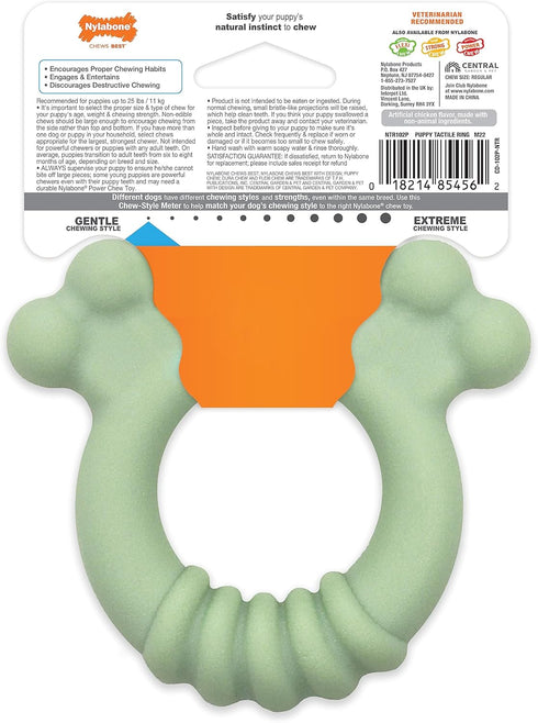 Nylabone Sensory Material Puppy Chew Toy Ring - Puppy Teething Toy for Boredom & Stimulation - Puppy Supplies - Chicken Flavor, Small/Regular (1 C...