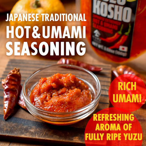 Yuzu Kosho Red Pepper Spicy Paste, Japanese Extremely Hot & Umami Seasoning, Vegan, Gluten-Free, No Additives, Made in Japan 100g(3.52oz) ?YAMASAN...