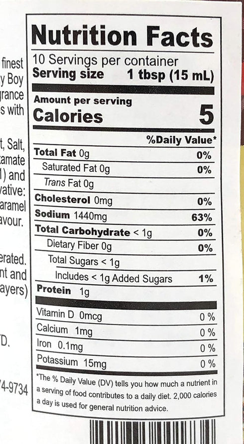 Healthy Boy Thai Mushroom Thin Soy Sauce, 5 Fl Oz, Product of Thailand (Pack of 1)...