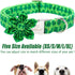 2023 NEW St.Patrick's Day Dog Collar with Flower Tie-Babole Pet, Cute Clover male Dog Collar with Safety Metal Buckle Adjustable Puppy Collars for...