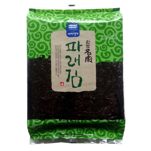 100 Sheets (6.7oz) Dried Kelp Seaweed Nori Raw Unseasoned Snack Sushi...