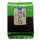 100 Sheets (6.7oz) Dried Kelp Seaweed Nori Raw Unseasoned Snack Sushi...