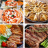 Beasea Pizza Pans with Holes, 8.5 Inch Food Network Pizza Pan Heavy Duty Aluminum Alloy Round Pizza Tray Perforated Pizza Crisper Pan Pizza Baking...