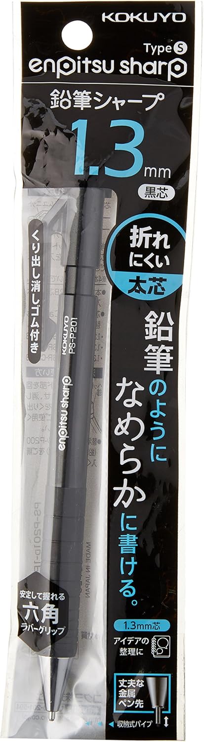 Kokuyo Mechanical Pencil, Enpitsu Sharp Type S, 0.9mm, Black (PS-P200D-1P)...