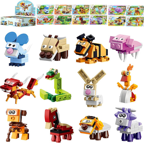 Party Favors for Kids Goodie Bags,12PCS Mini Building Blocks Animal, Building Sets Stem Toys, Assorted Building Blocks Sets for Birthday Party Gif...