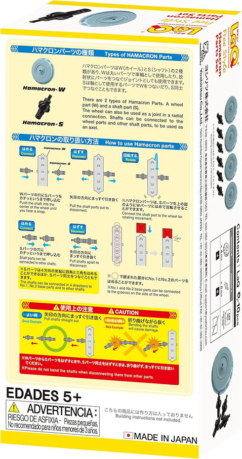 LaQ Free Style HAMACRON PARTS SET | 10 Pieces | Age 5+ | Creative, Educational Construction Toy Block | MADE IN JAPAN...