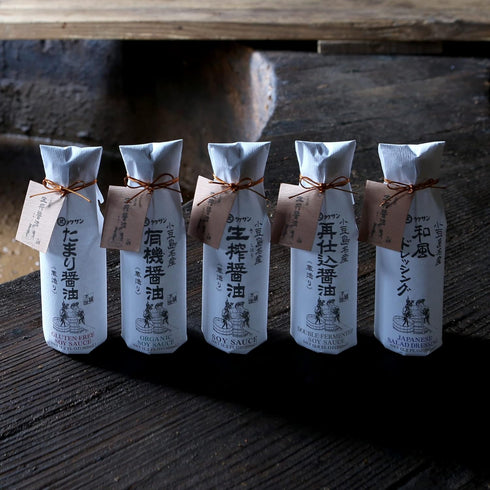TAKESAN KISHIBORI SOY SAUCE (Original, 12.2 Fl oz.) Pure artisan Japanese soy sauce. All natural barrel aged 1 year unadulterated and without pres...