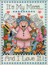 Tobin My Mess, 5 X 7 Cross Stitch Kit, 5"x7" 14 Count...
