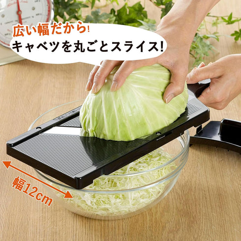 Shimomura Katsu Shop 35950 Cabbage Slicer, Wide (Made in Japan), Fluffy Julienne with 0.04 inch (1 mm) Wide, Sharp Sharp, Slice Whole Half-Ball wi...