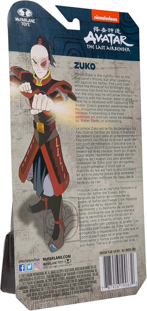McFarlane Toys AVATAR TLAB 5IN WV1 - BK 1 WATER: PRINCE ZUKO...