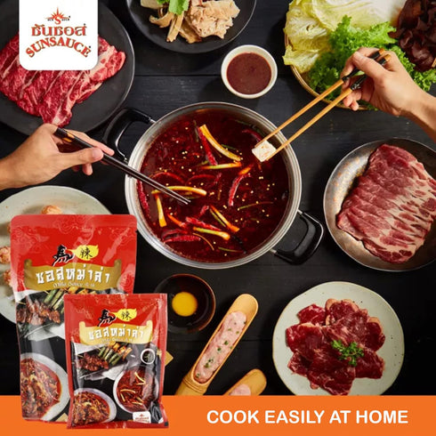 SUNSAUCE Mala Sauce (Sichuan Hot Sauce) 100 grams...