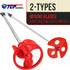 TCP Global 2 Types of Paint, Epoxy Resin, Mud Power Mixer Blade Drill Tools for Mixing Quarts to 2.5 Gallon Buckets - 14" Long, 1/4" Round and 5/1...