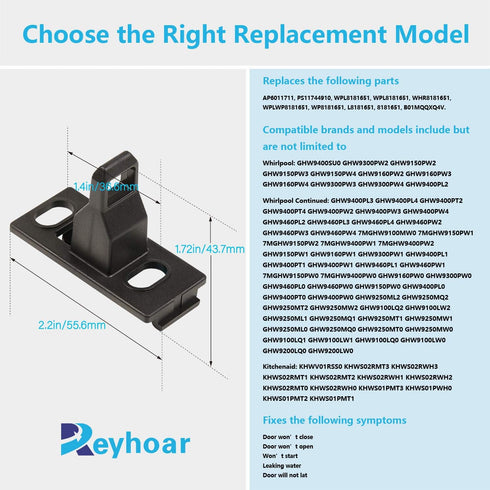 (2 Pack) 8181651 Washer Door Catch Strike Replacement for Whirlpool Kenmore Washing Machine, Replaces AP6011711, PS11744910, WPL8181651, WHR8181651