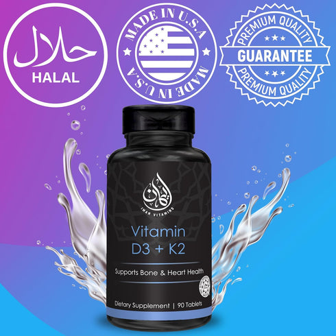 Halal Vitamin D3 with K2 Chewable Tablets - Vitamin D 2000 iu + Menaquinone-7 (MK7) | Supports Heart Health, Bones, and Muscles Health | 90 Count ...
