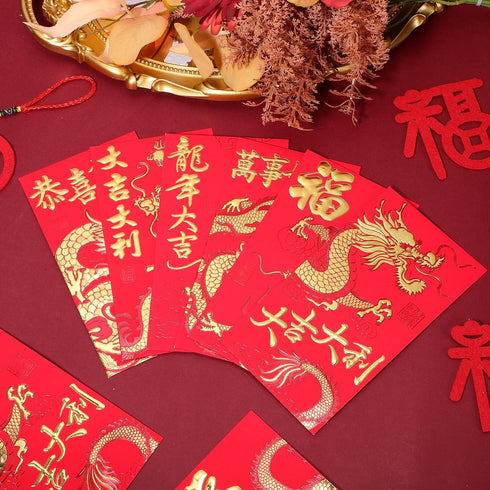 LIOOBO Chinese Red Envelopes: Lunar New Year of Money Envelopes, 2024 Chinese New Year Spring Festival Supplies (L-001 36Pcs)...