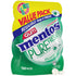 Mentos Pure Fresh Sugar-Free Chewing Gum with Xylitol, Spearmint, 120 Piece Bulk Resealable Bag (Pack of 1)...