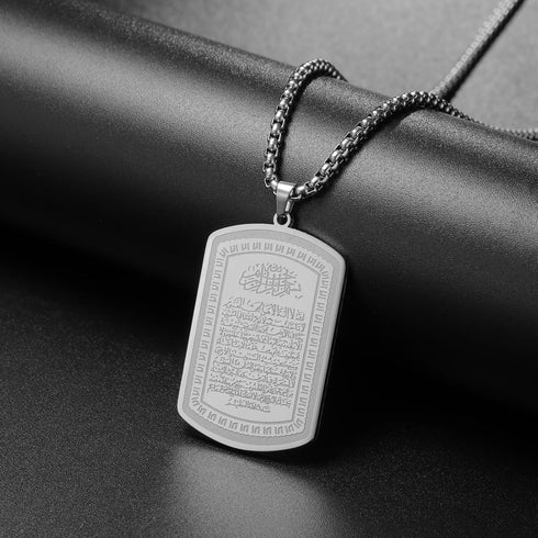 VASSAGO Islamic Necklace for Men Women Koranic Ayatul Kursi Necklace Muslim Allah Necklace Stainless Steel Arabic Jewelry Gift...