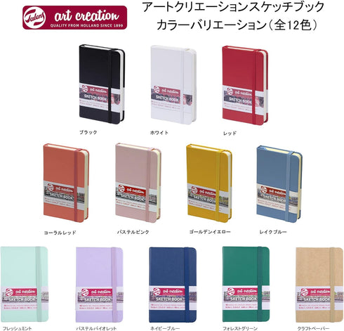Royal Talens T9314-311M 441840 Talens Art Creation Sketchbook, Drawing Notebook, 3.5 x 5.5 inches (9 x 14 cm), Coral Red...