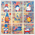 9 Sheets 4th of July Window Clings Owl Stickers Independence Day Window Stickers American Flag Stars Stripes Double-Sided Patriotic Window Decals ...