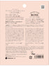 Grasse Rose Travel Set...
