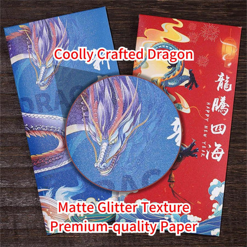 24Pcs Dragon Red Envelopes 2024 Chinese New Year - Cool Design Hong Bao with 6 Unique Stylish Dragon and Matte Finish Texture, Creative Gifts/Deco...