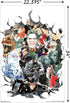 Trends International DC Comics - Batman - VIllains Wall Poster, 22.375" x 34", Premium Poster & Mount Bundle...