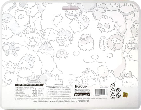 White Rabbit Molang Mini Figure Pencil Set Korean Stationery 12ea 1 set Pink/From Korean Animation ?? ??...