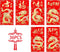 36Pcs Chinese New Year Red Envelopes 2024, Chinese Lunar New Year Dragon Year Lucky Money Envelope Gold Foil, Chinese Hong Bao with 6 Different Go...