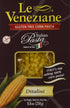 Le Veneziane Italian Gluten Free Corn Pasta Ditalini 250...