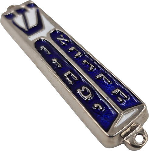 TALISMAN4U Ten Commandments Mezuzah with Scroll Silver Tone Blue Enamel Israel Door Mezuza 3.5 Inch...