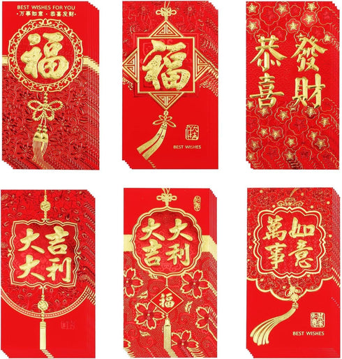 Chinese Red Envelopes 2024 Year of The Dragon Red Packet Spring Festival Lucky Money Packets for Lucky Money Envelopes New Year Wedding. (large 24...