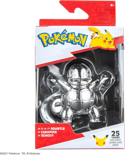 Pokemon 25th Celebration 3-inch Silver Squirtle #2 Figure Fan Must Have Toy - Officially Licensed 25th Anniversary Product from Jazwares...