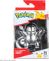 Pokemon 25th Celebration 3-inch Silver Squirtle #2 Figure Fan Must Have Toy - Officially Licensed 25th Anniversary Product from Jazwares...