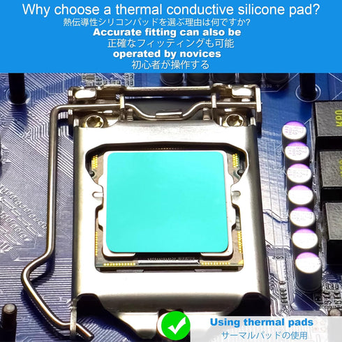 Thermal Pad 10x10mm 1mm, 12.8 W/mK Highly Efficient Thermal Conductivity,Heat Resistant Silicone Thermal Pads for Laptop Heatsink CPU GPU SSD IC L...