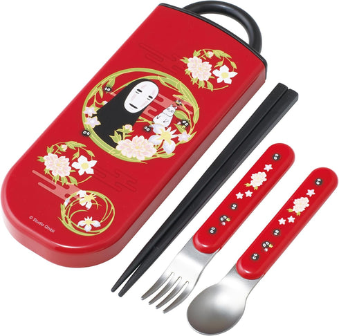No- Face Utensil Set - Includes Reusable Fork, Spoon, Chopsticks and Carrying Case - Authentic Japanese Design - Durable, Dishwasher Safe- Dark Re...