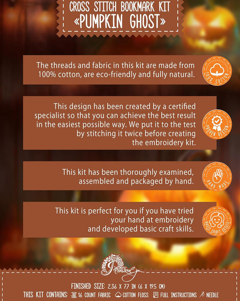 Povitrulya Counted cross Stitch Bookmark Kit 'Pumpkin Ghost' - DIY Embroidery set for Adults with Paper pattern, 16-count Aida Canvas and Presorte...