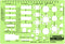 Rapidesign 1/4 Inch Banquet/Seminar Planner Template, 1 Each (R708)...