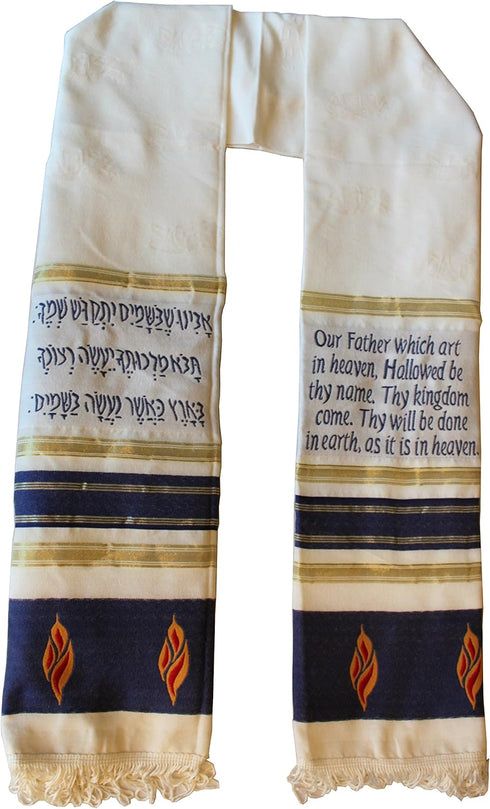 Holy Land Gifts Scarf Lords Prayer Blue (63"x15")...